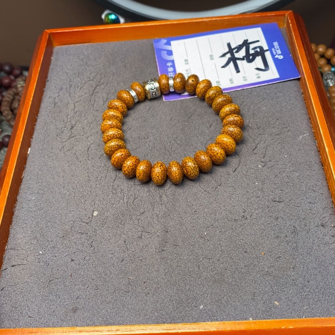 星月菩提吊坠方***落星月