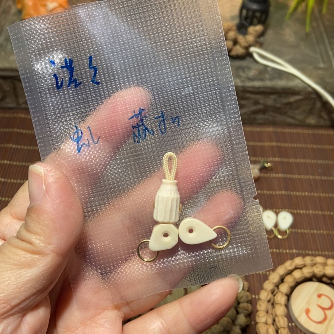 诺***诺柏香籽/百香籽吊坠