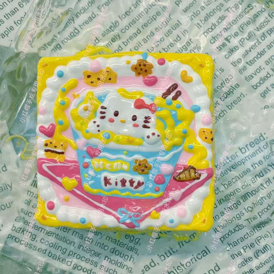 【补差价专用】捏捏乐补差价专用链接 纯手工制品默认微瑕