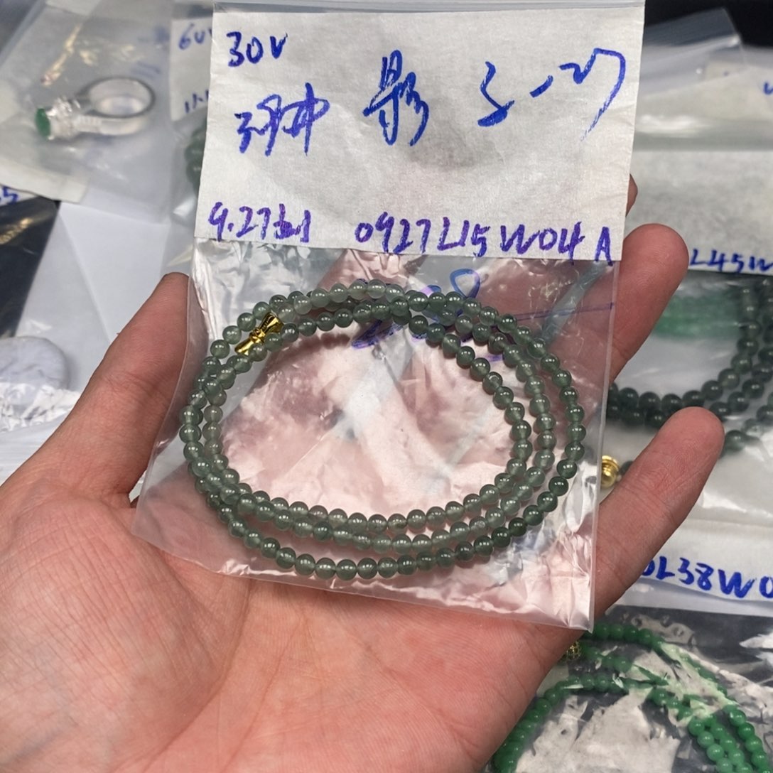 定制翡翠未镶嵌影****7