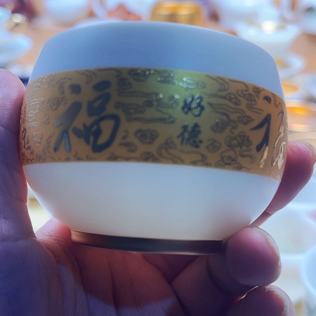 杯主人杯主人杯夏日杯x的v中