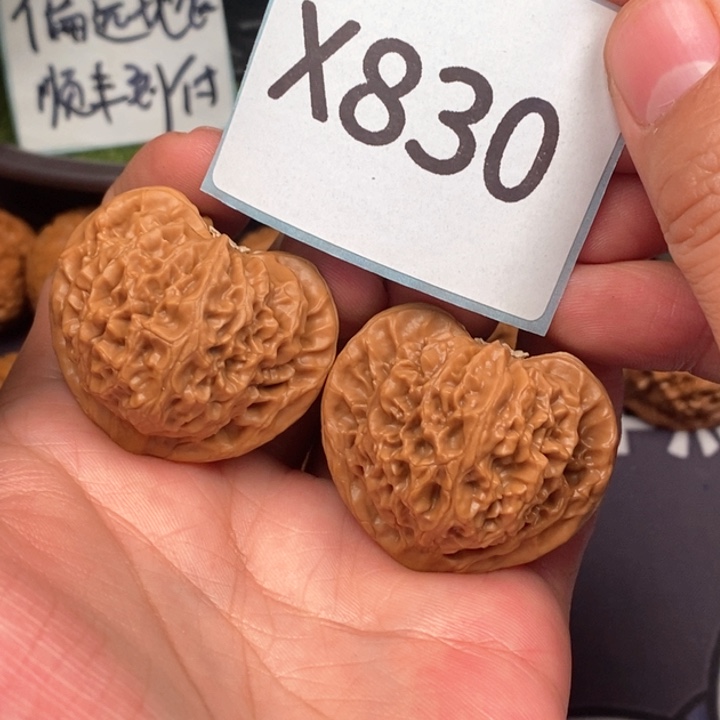 文玩核桃把件桃心灯830