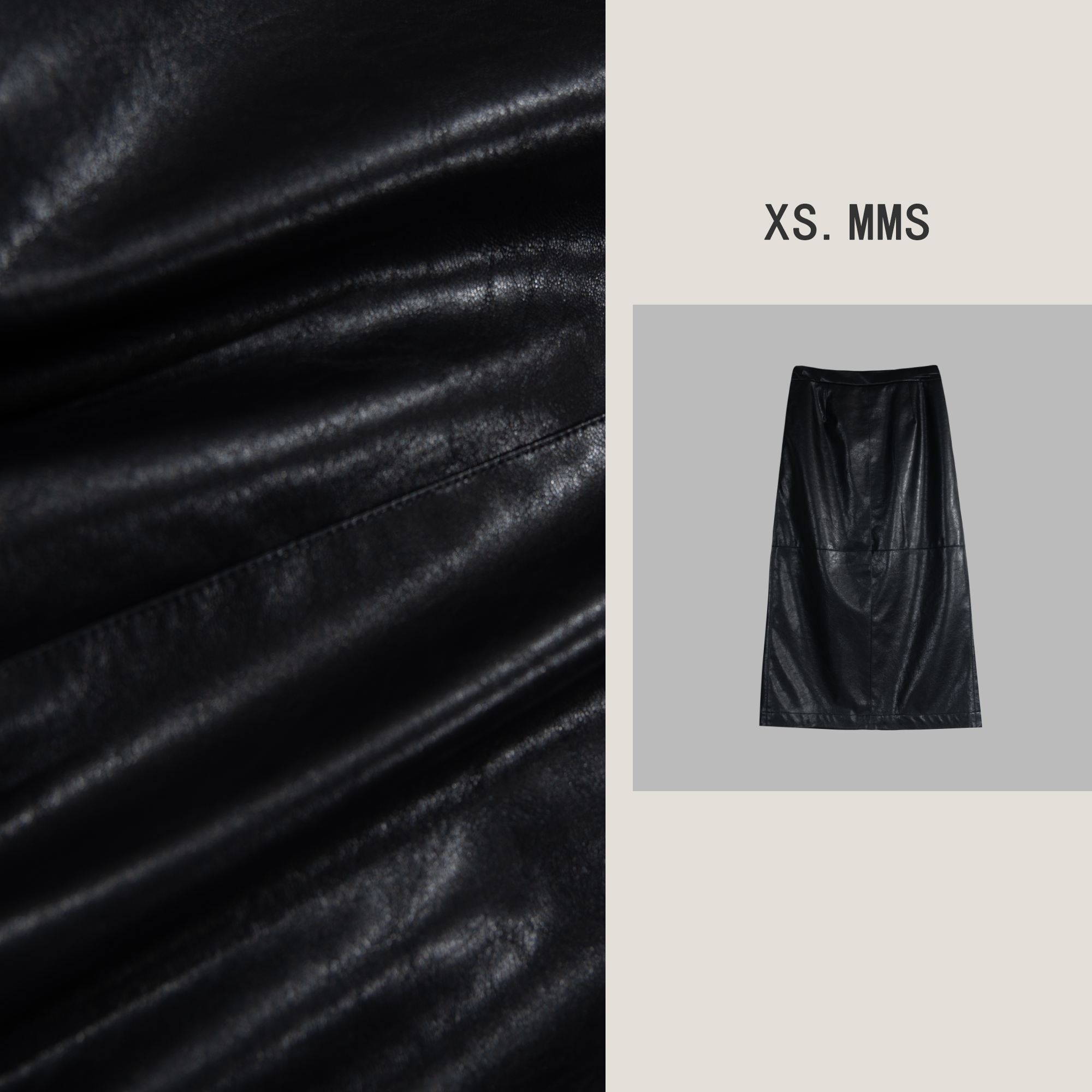 MMS【暮色】设计师女装 时尚休闲百搭皮裙 Q25389115