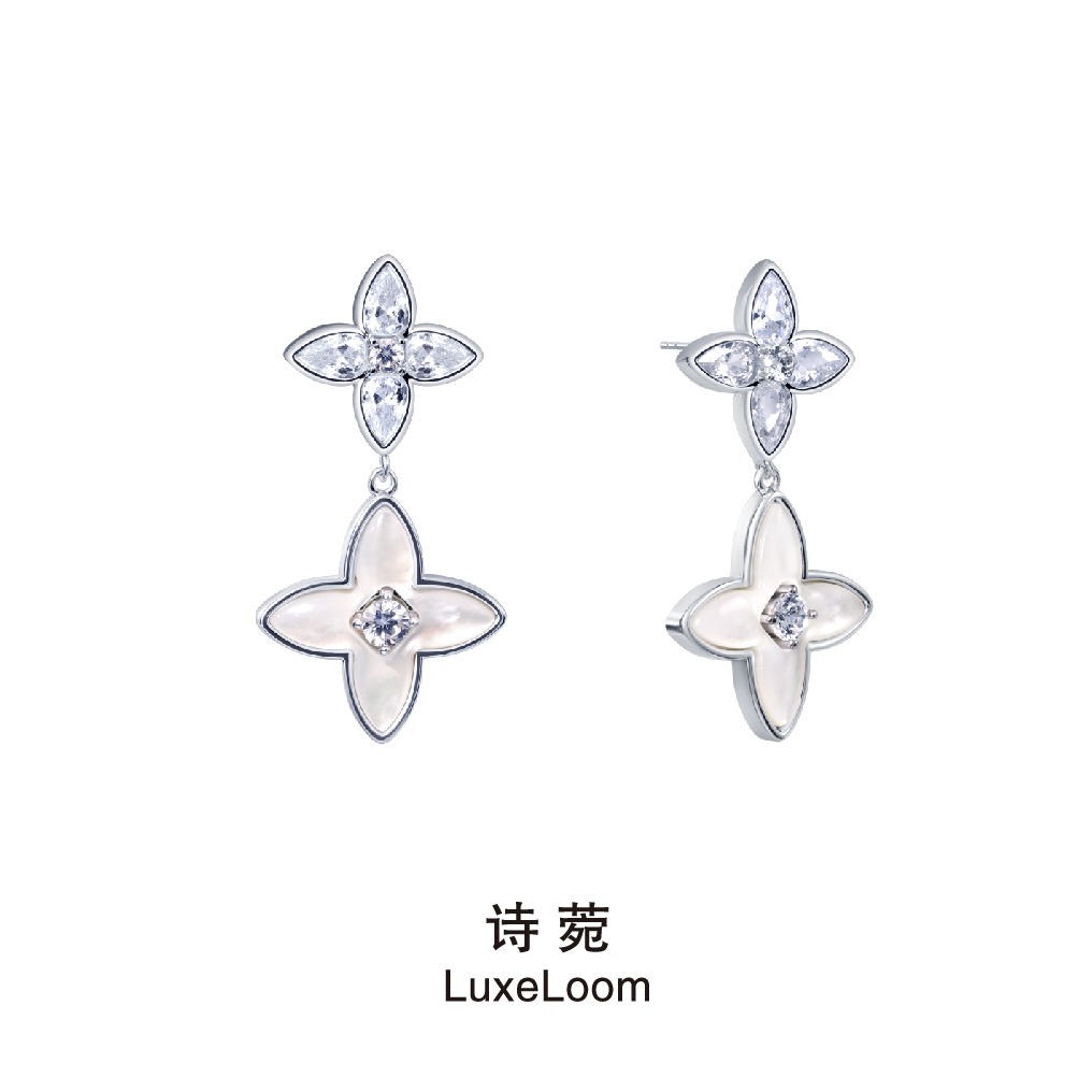 LuxeLoom/诗菀 铜合金合成锆石耳饰 【双层四叶草耳环】 轻奢A0086