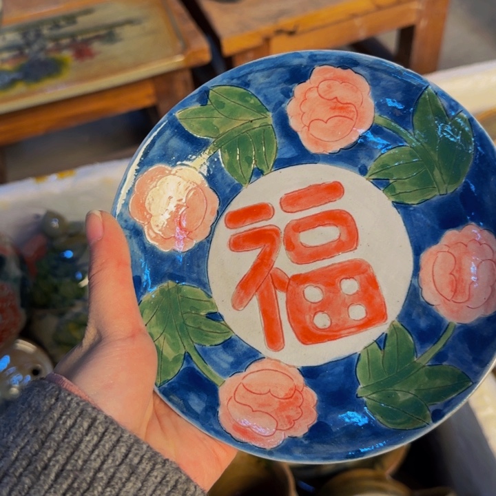 瓷片景德镇陶瓷手工手绘