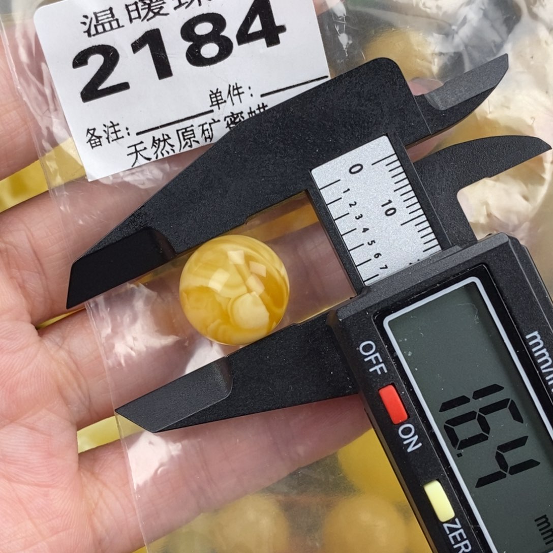 琥珀未镶嵌珠宝奇石裸石