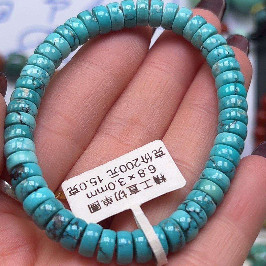 绿松石珠宝半成品未镶嵌豆**奶