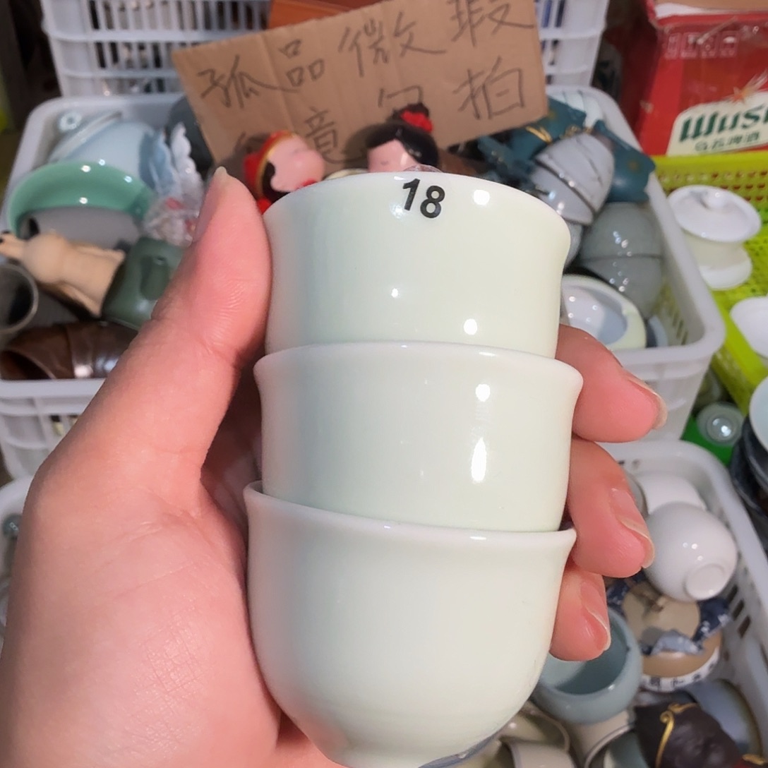 微瑕老物件茶杯茶壶壶承18号