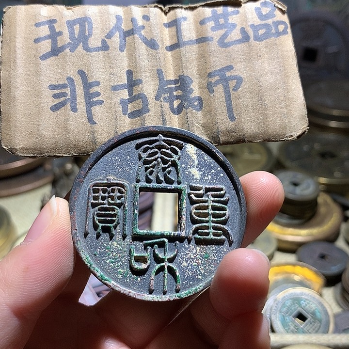 铜现代工艺品老铜翻砂