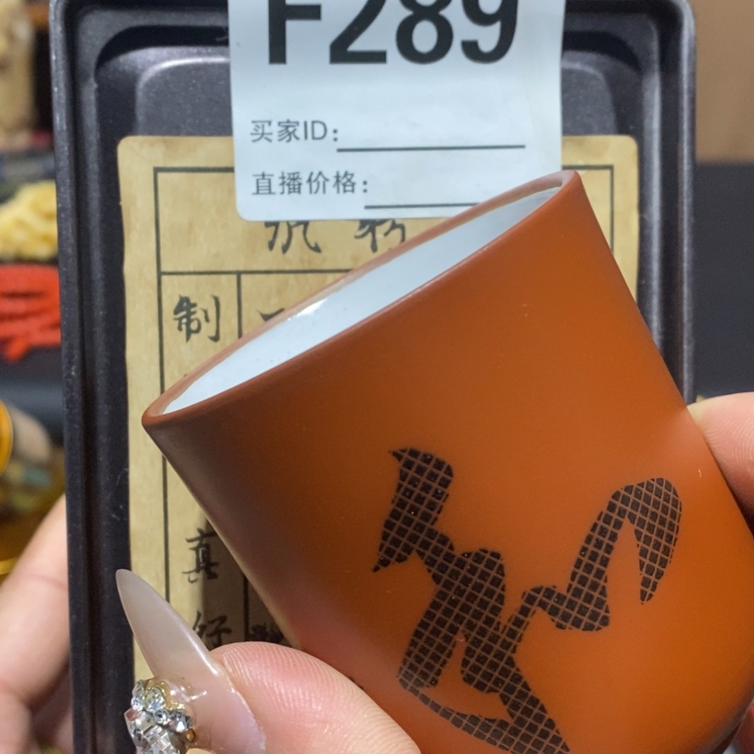 瓷片哈哈哈哈哈哈哈哈哈哈