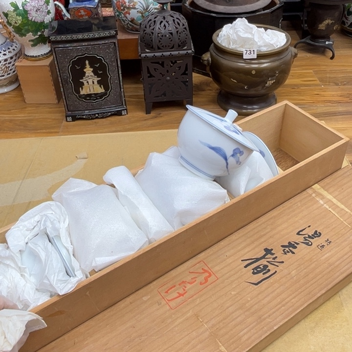 呀工艺品摆件瓷器摆件正能量