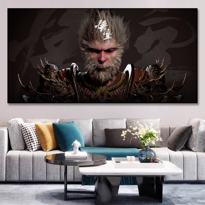 黑神话之悟空装饰画国产游戏客厅墙壁画个性潮流男生卧室房间挂画