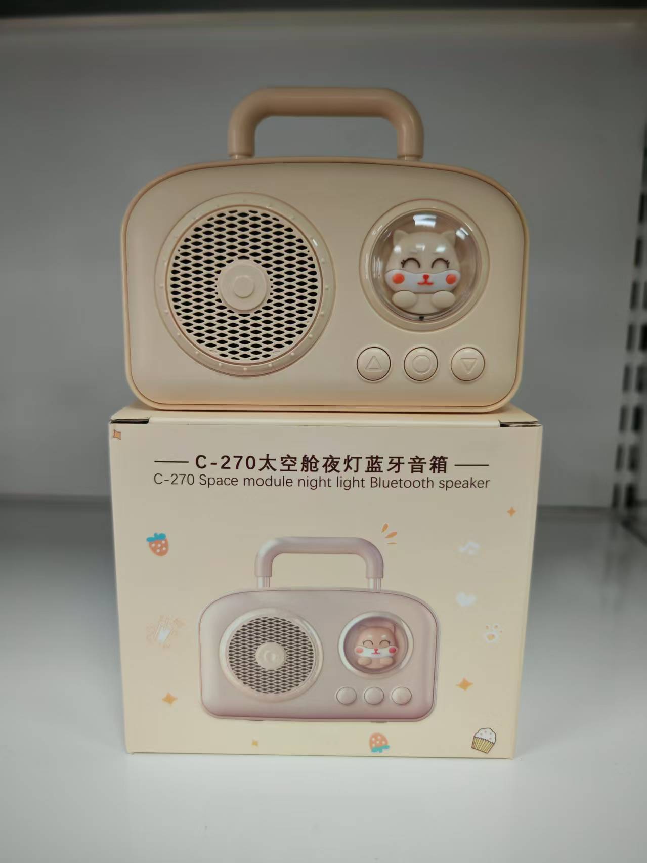 复古创意便携式3D环绕蓝牙音箱粉色插卡充电单 颜色规格随机 QF