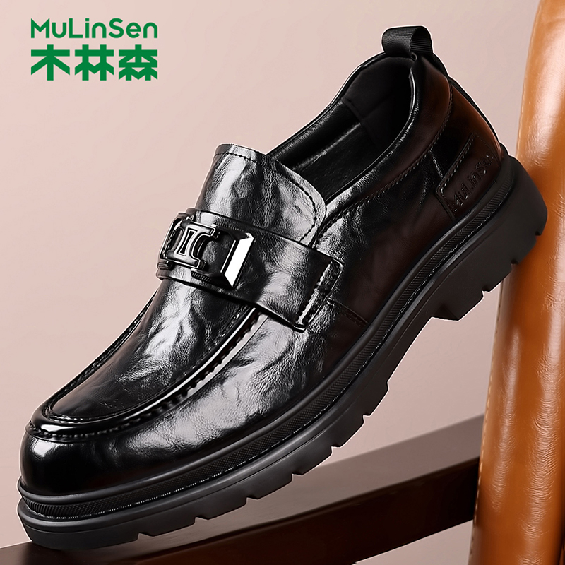 木林森男鞋秋冬英伦乐福鞋男士套脚休闲皮鞋软底商务驾车豆豆鞋子