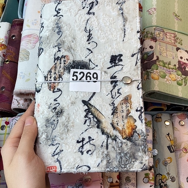 织绣A5s活页送纸5269
