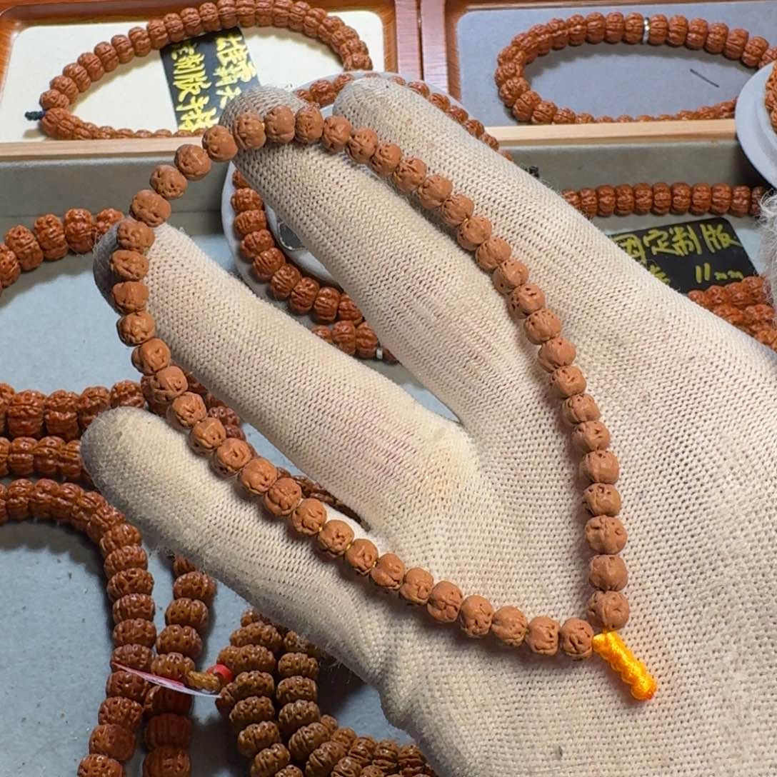 金刚菩提手串红皮五爪金龙