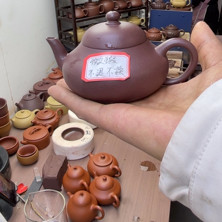 5***2紫砂茶壶微瑕紫泥矮梨容量约180毫升