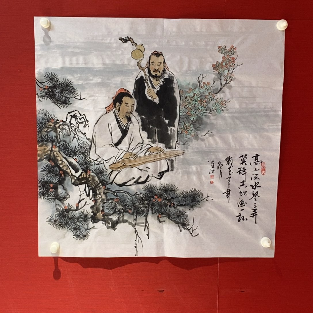 国画国画艺术国画艺术