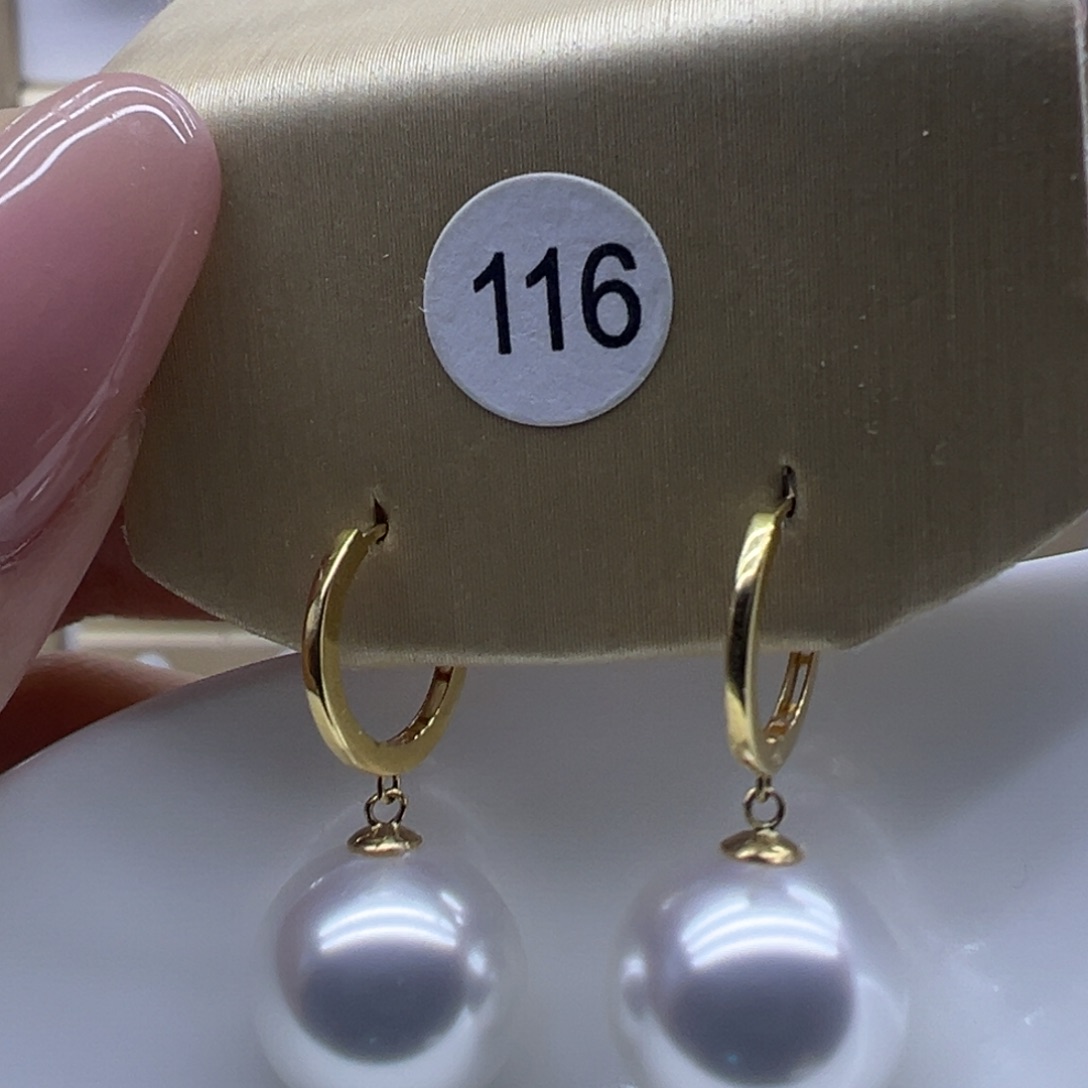 18K金镶嵌耳饰淡水珍珠