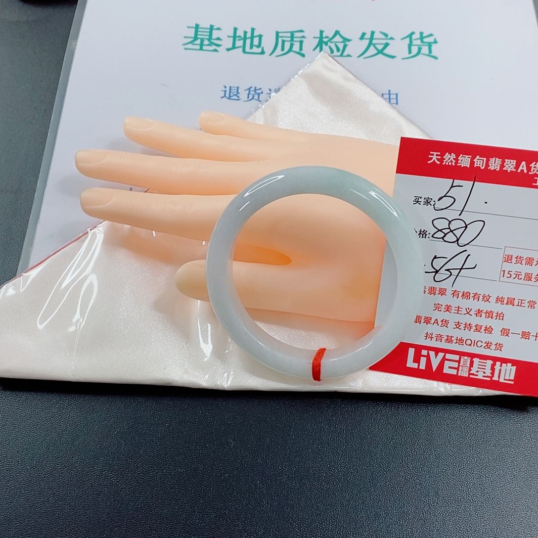 翡翠手镯未镶嵌Y*n天然的51