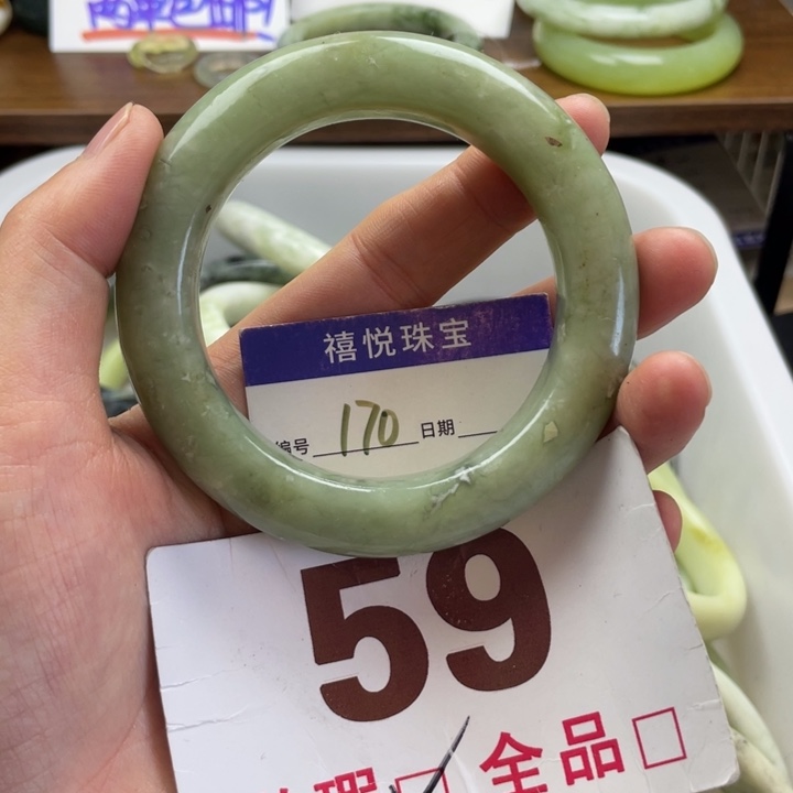 未镶嵌蛇纹石玉手镯