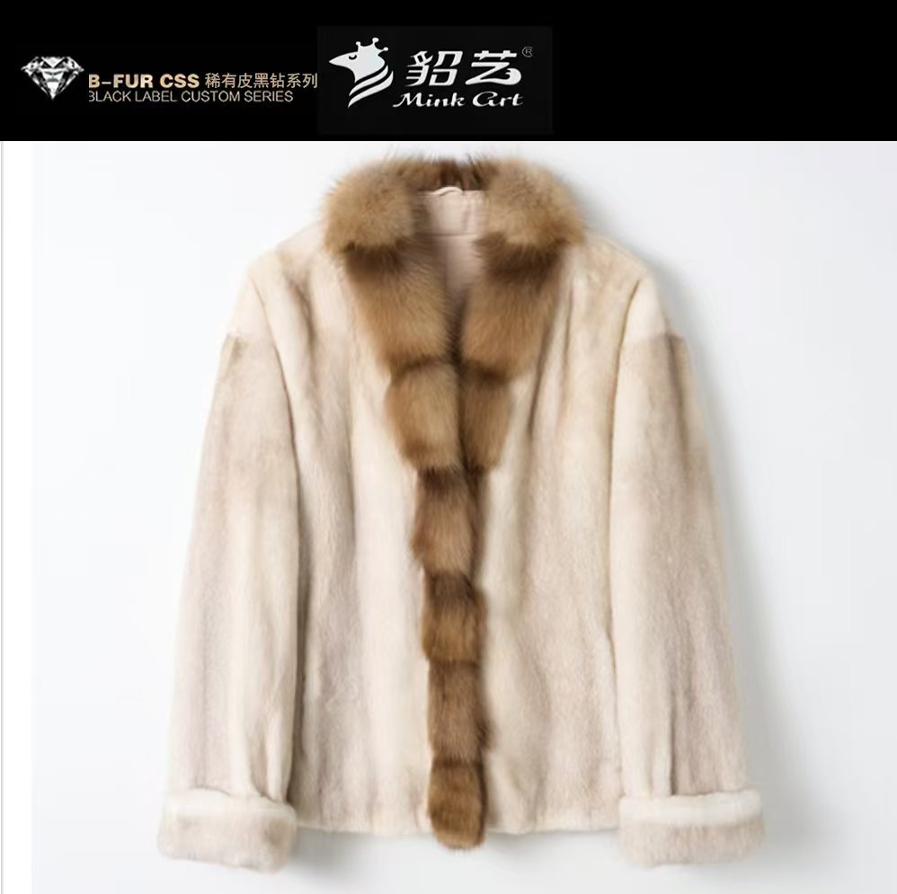 貂艺 Bess Fur【金如意】柔金箔 天然原色稀有皮短款皮草外套N28