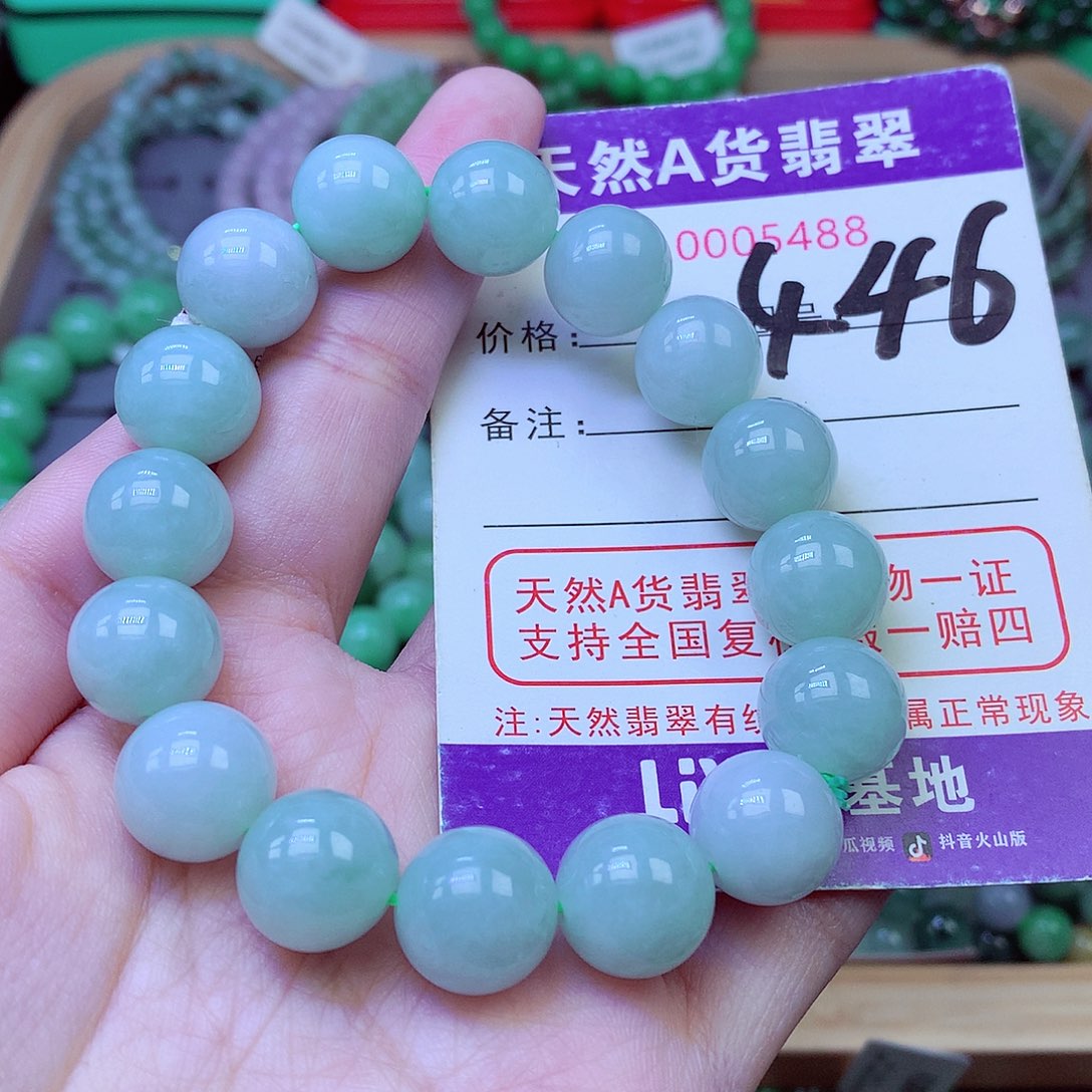 毛衣链未镶嵌翡翠13.2