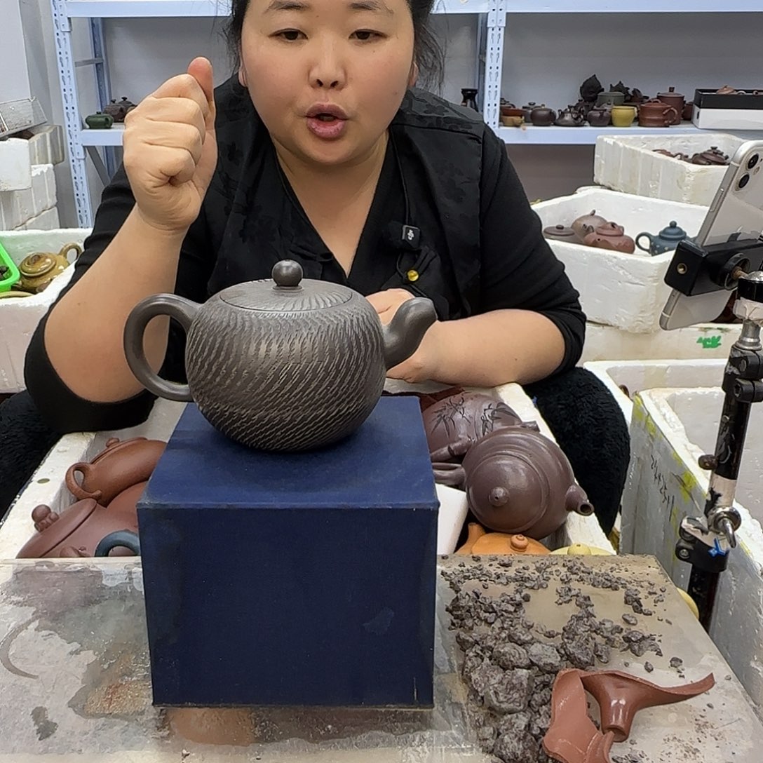 紫砂茶壶宜兴紫砂壶瑕疵处理