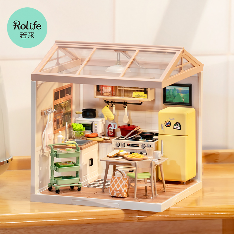 Rolife超级世界diy小屋积木厨房立体拼图成人拼装玩具新年礼物