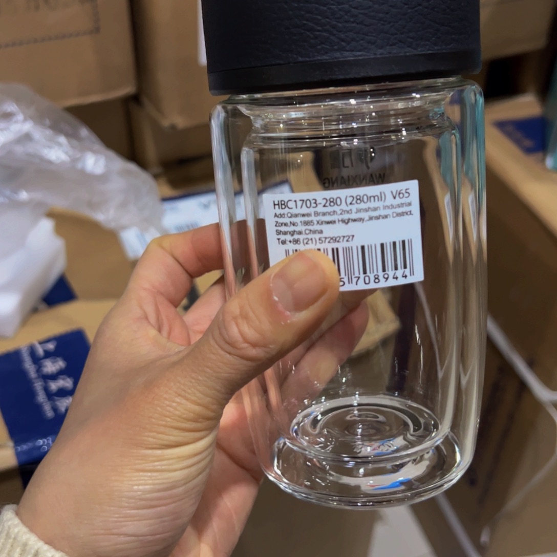 V65黑色没有网➕杯套280ml