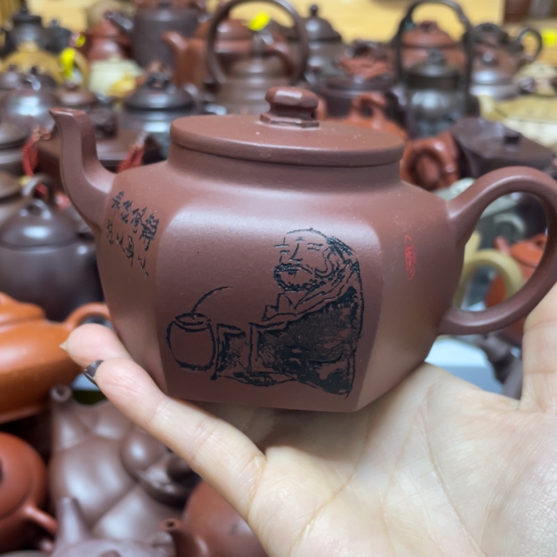 紫砂茶壶紫砂艺术学院260cc