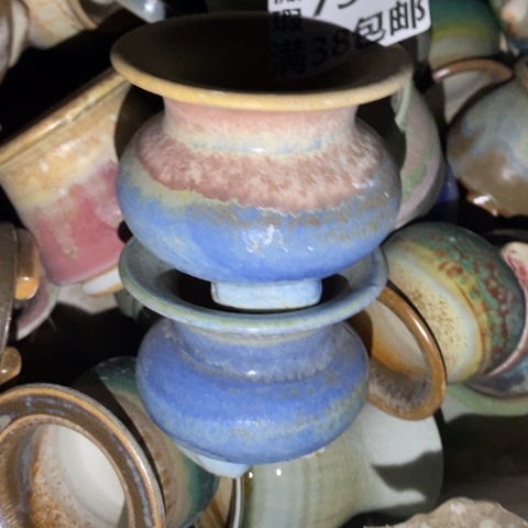 罐7513 微瑕38包邮景德镇陶瓷