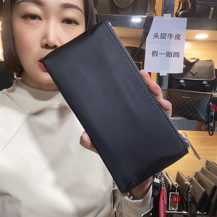 水牛剖层皮革牛津布1601-1