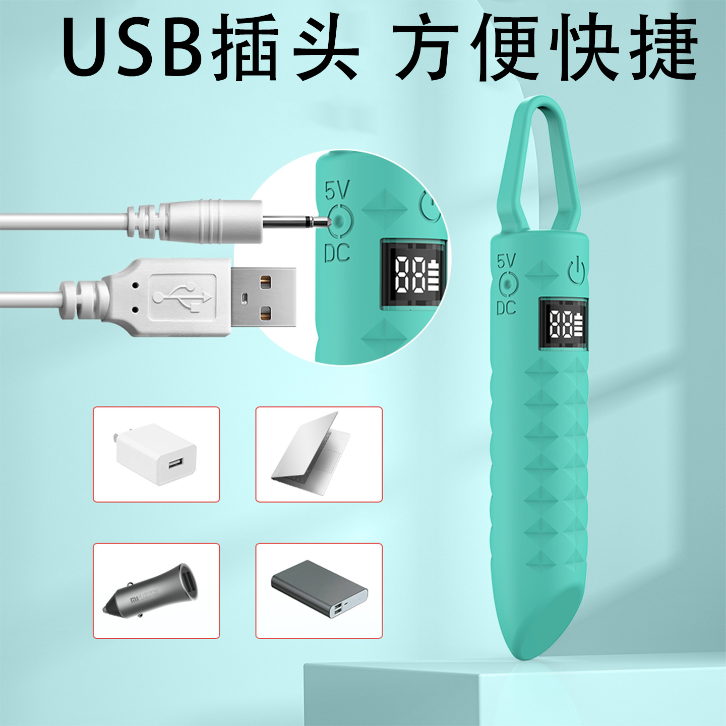 2025年款式多功能按摩仪便携式两用显示usb充电式家用无线小巧