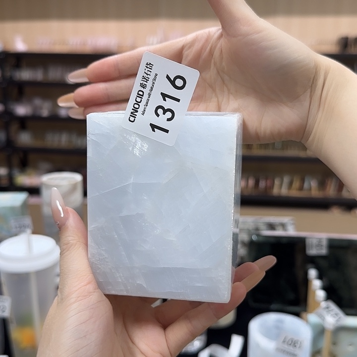 蓝水晶高空杯1316福利