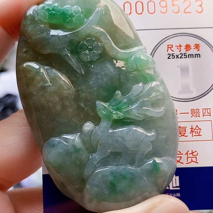 吊坠(不含链)未镶嵌翡翠