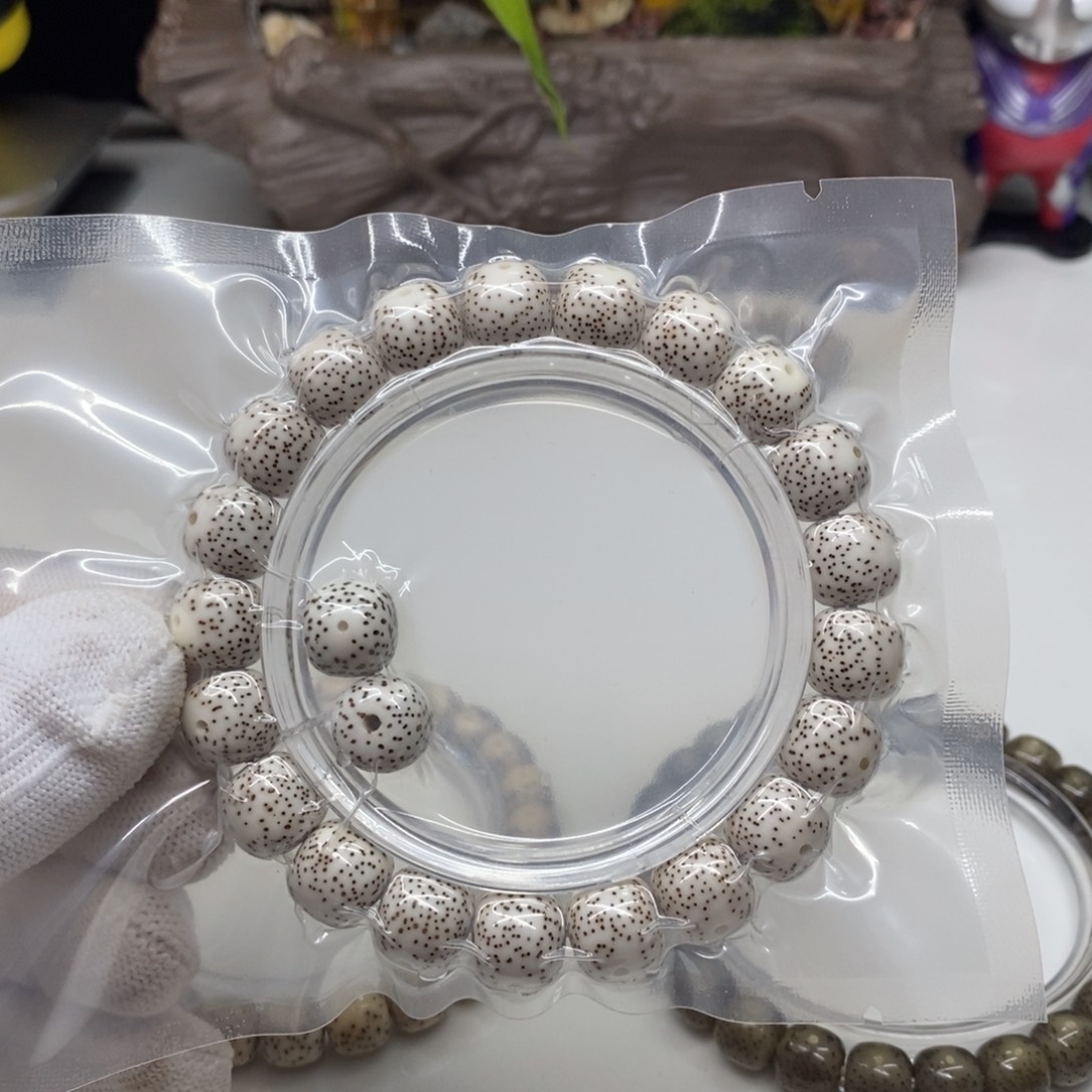 吊坠星月菩提11x10原脂白侧白