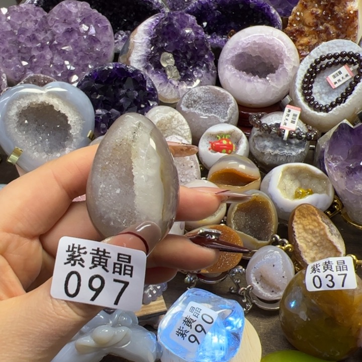 未镶嵌大型摆件（非配饰）紫晶97