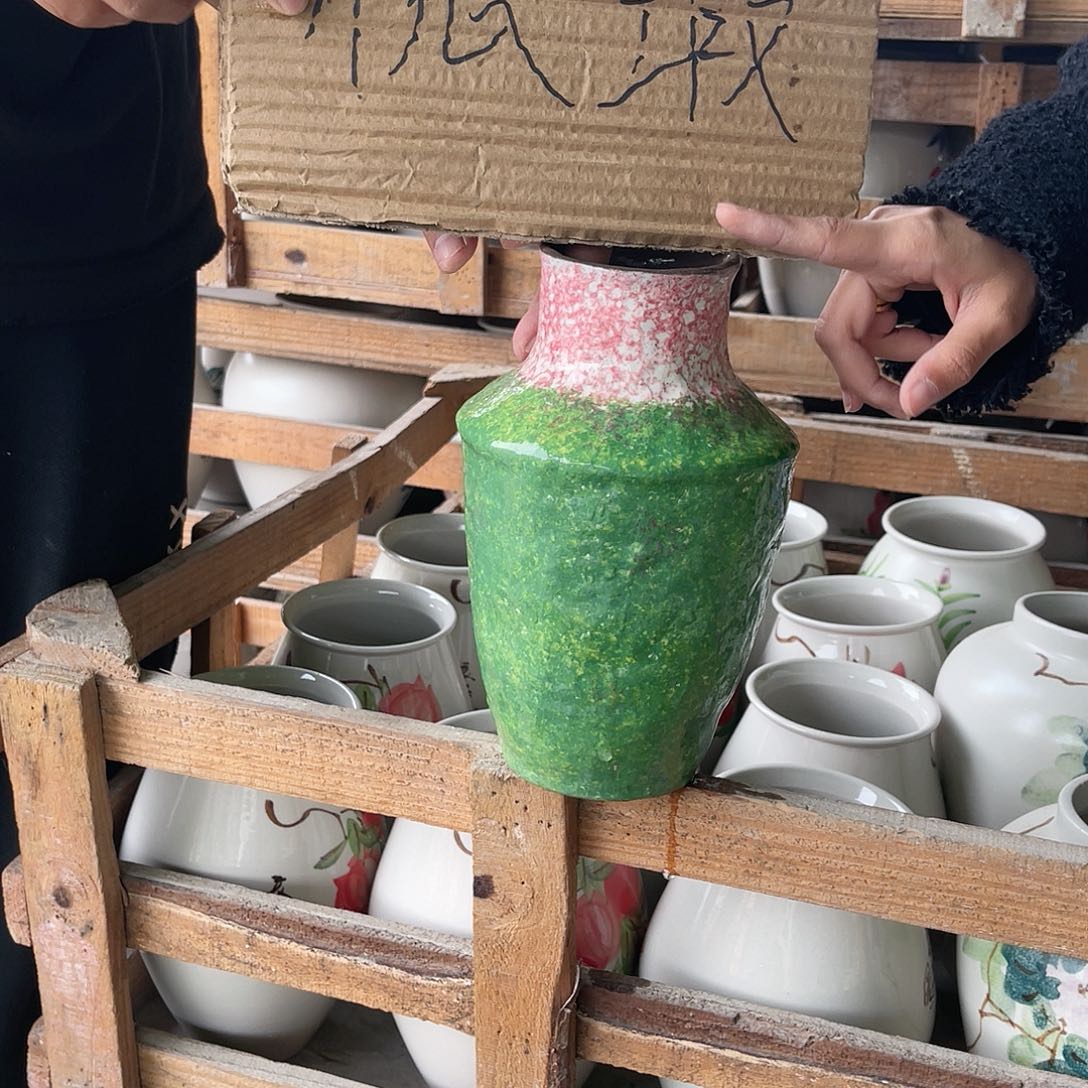 微瑕介意勿拍哦哦