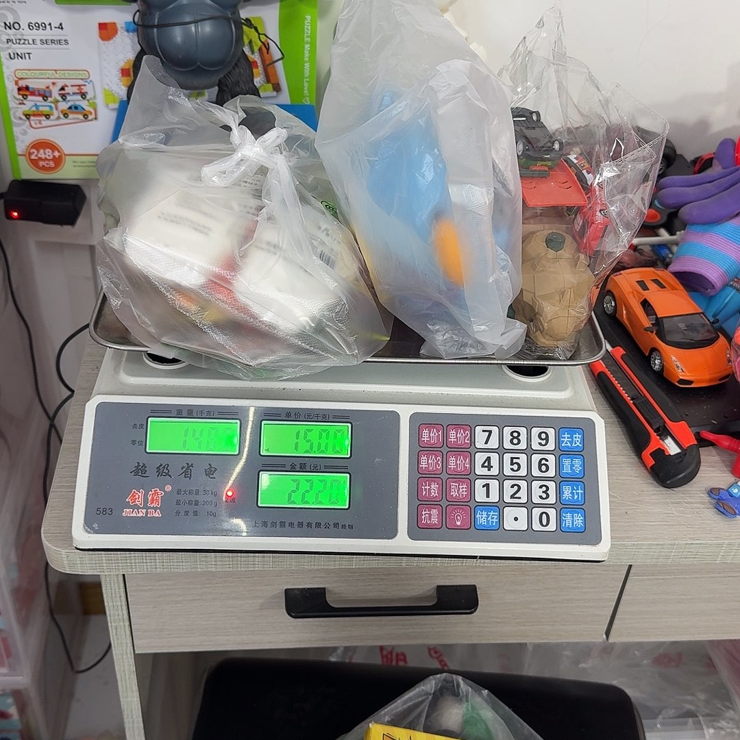 不退不换，默认微瑕