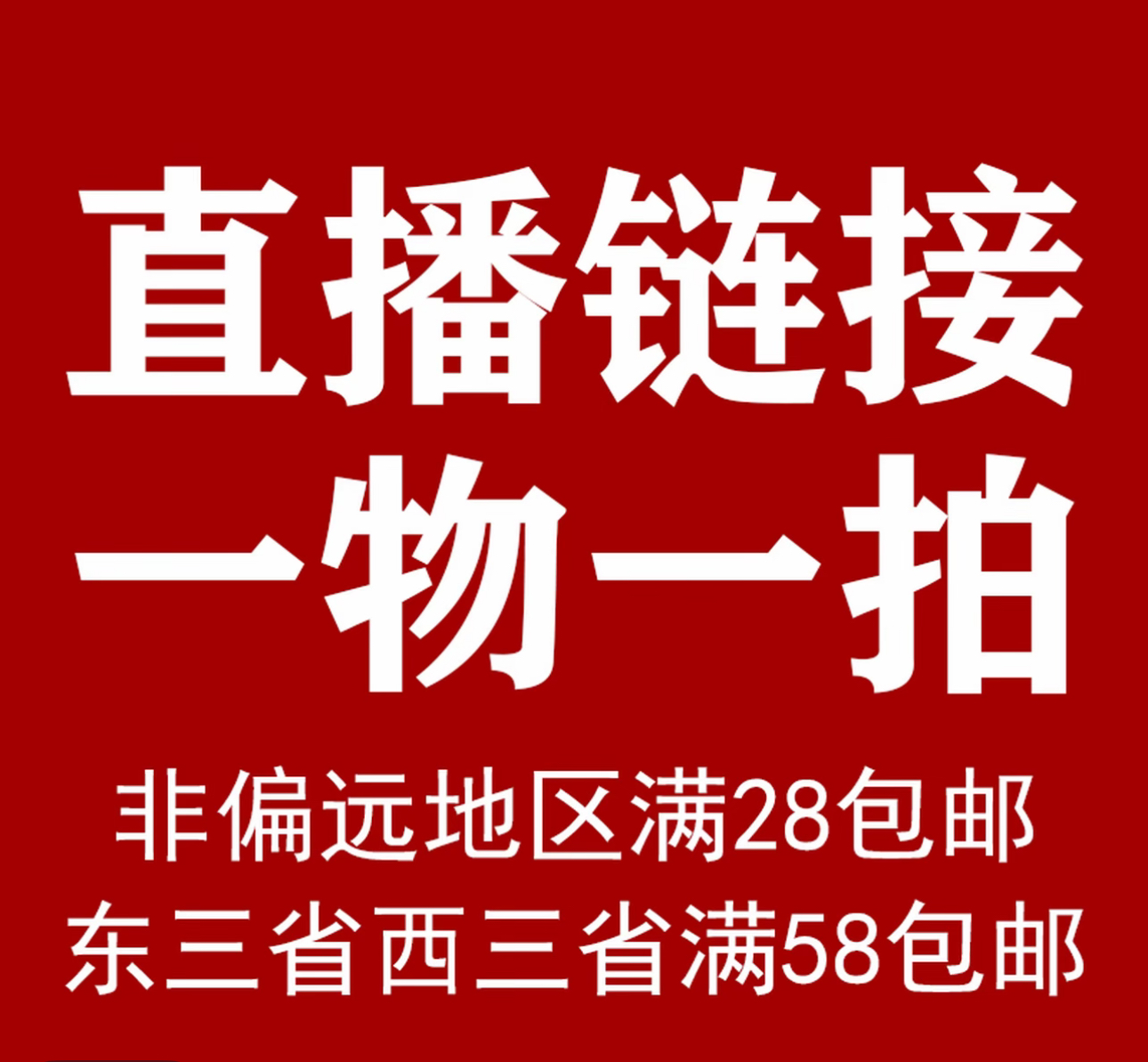 （四）高品多肉老桩，美丽绽放点缀生活