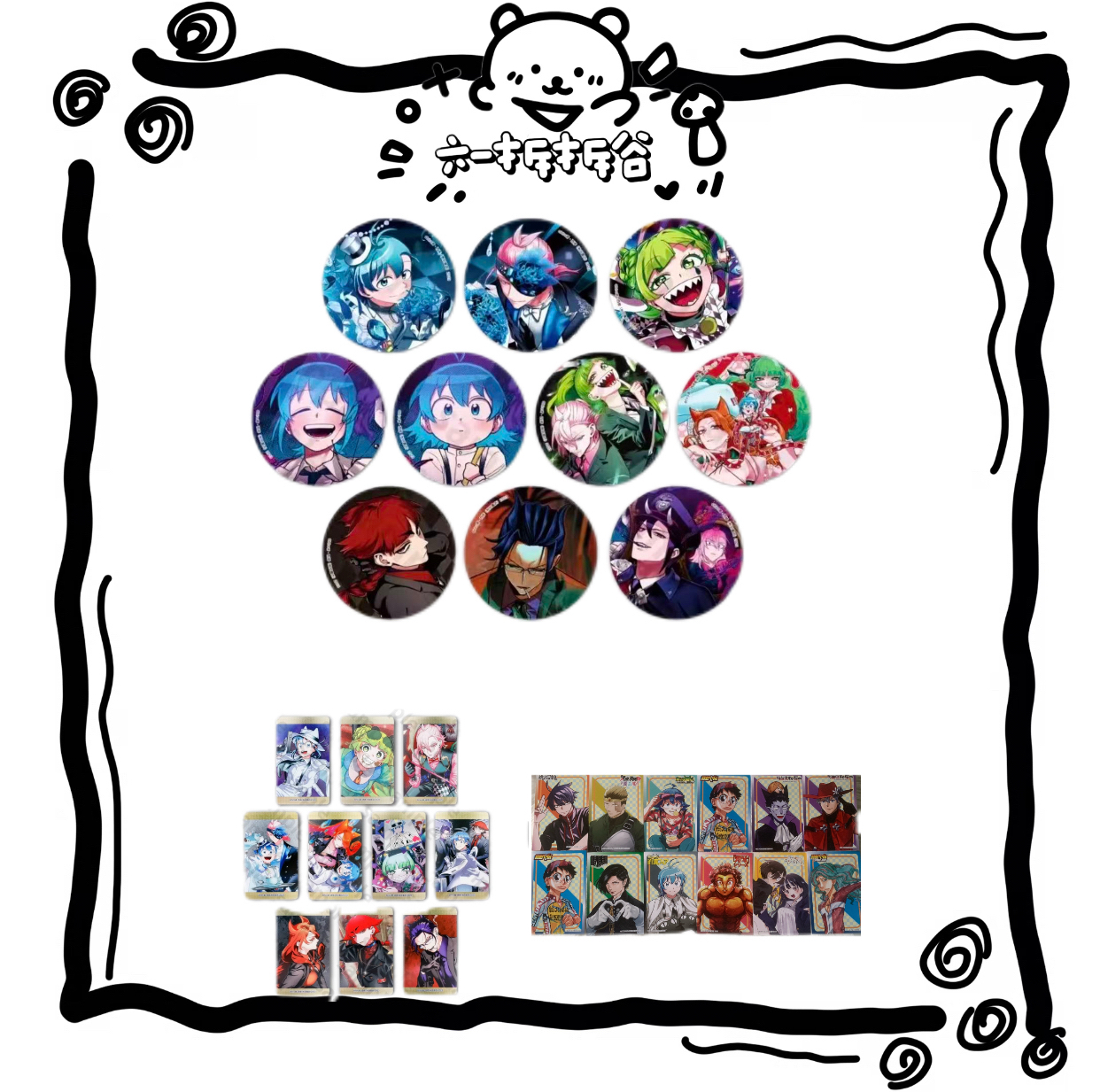 【默认代拆】c106 入间同学入魔了秋田书店 吧唧/小卡盲盒