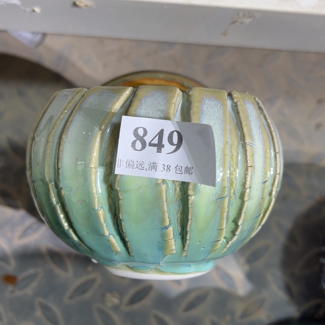 陶瓷口9高9。景德镇