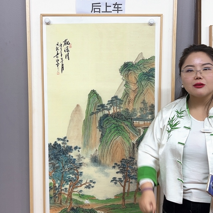 国画中美老师纯手绘作品