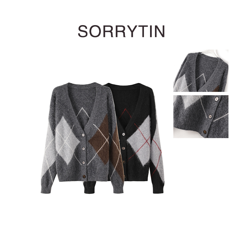 《时尚大幂幂》思家高品质 明星腔调 撞色大菱格拉绒羊毛开衫毛衣