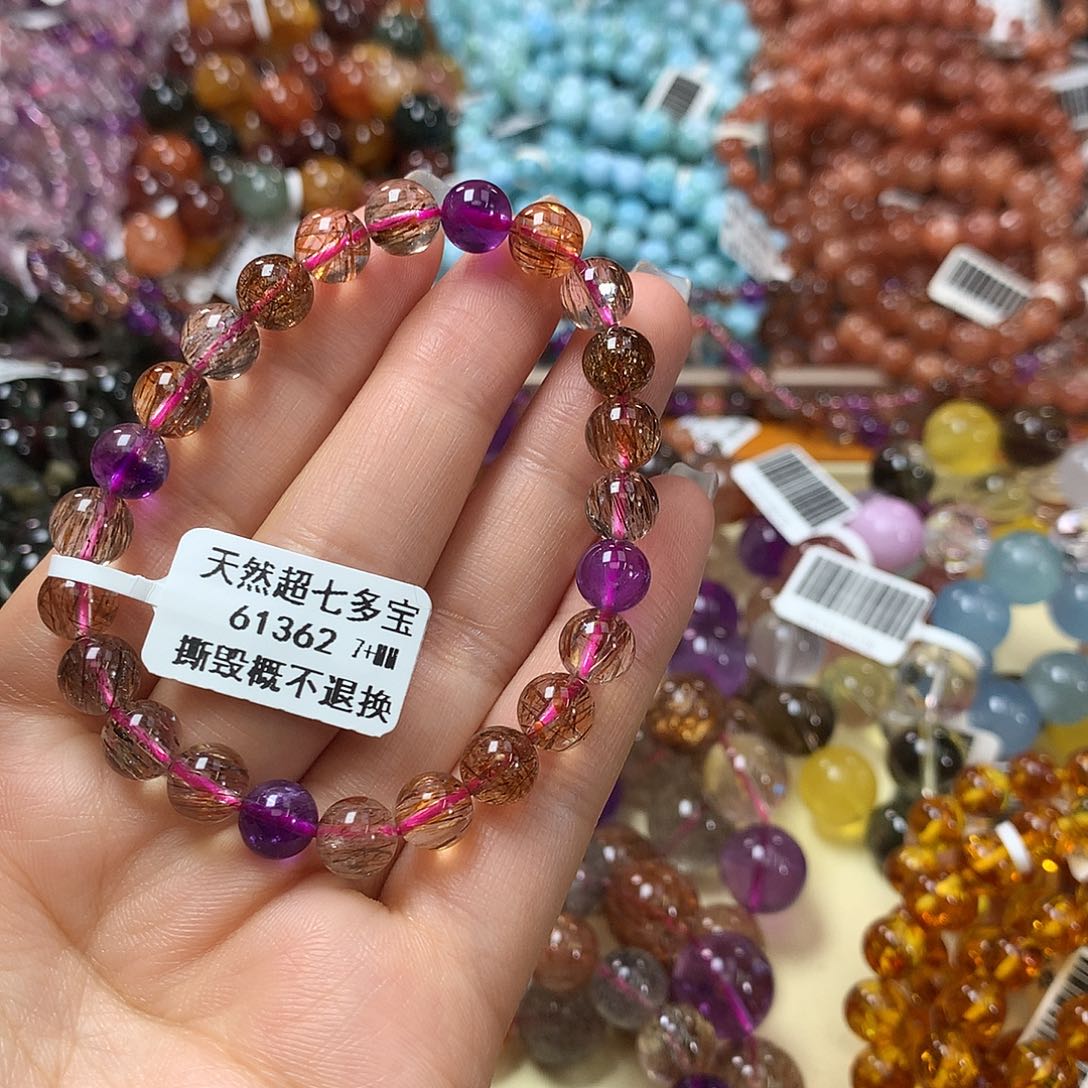 未镶嵌手链水晶，