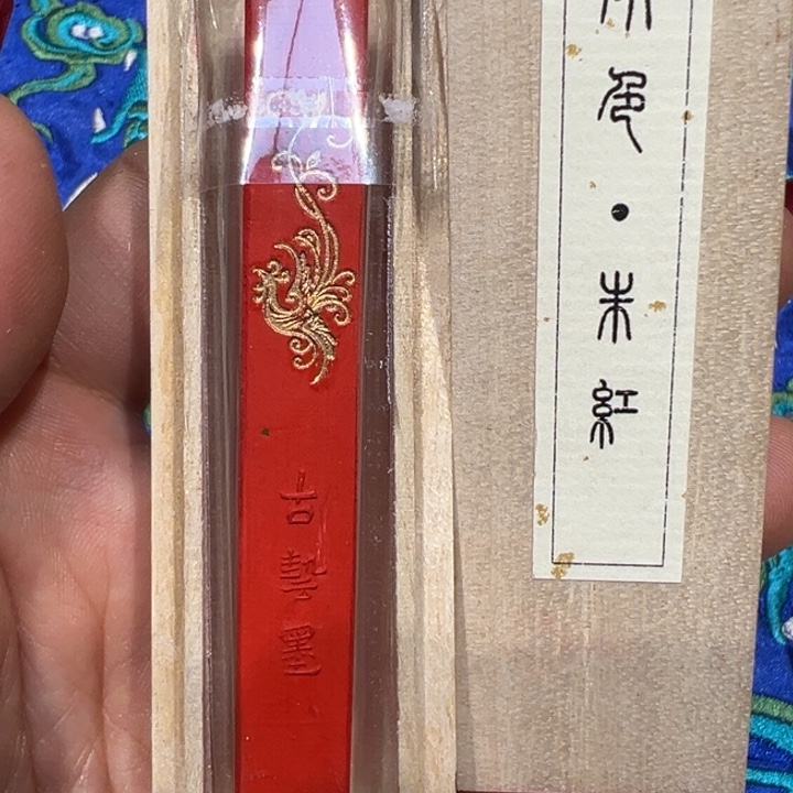 瓷片瓷片瓷片瓷片