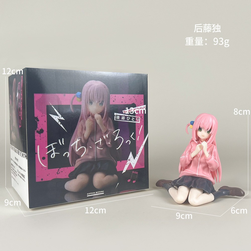 【宝藏好物】现货孤独摇滚后藤独坐姿美少女手办模型汽车装饰机箱