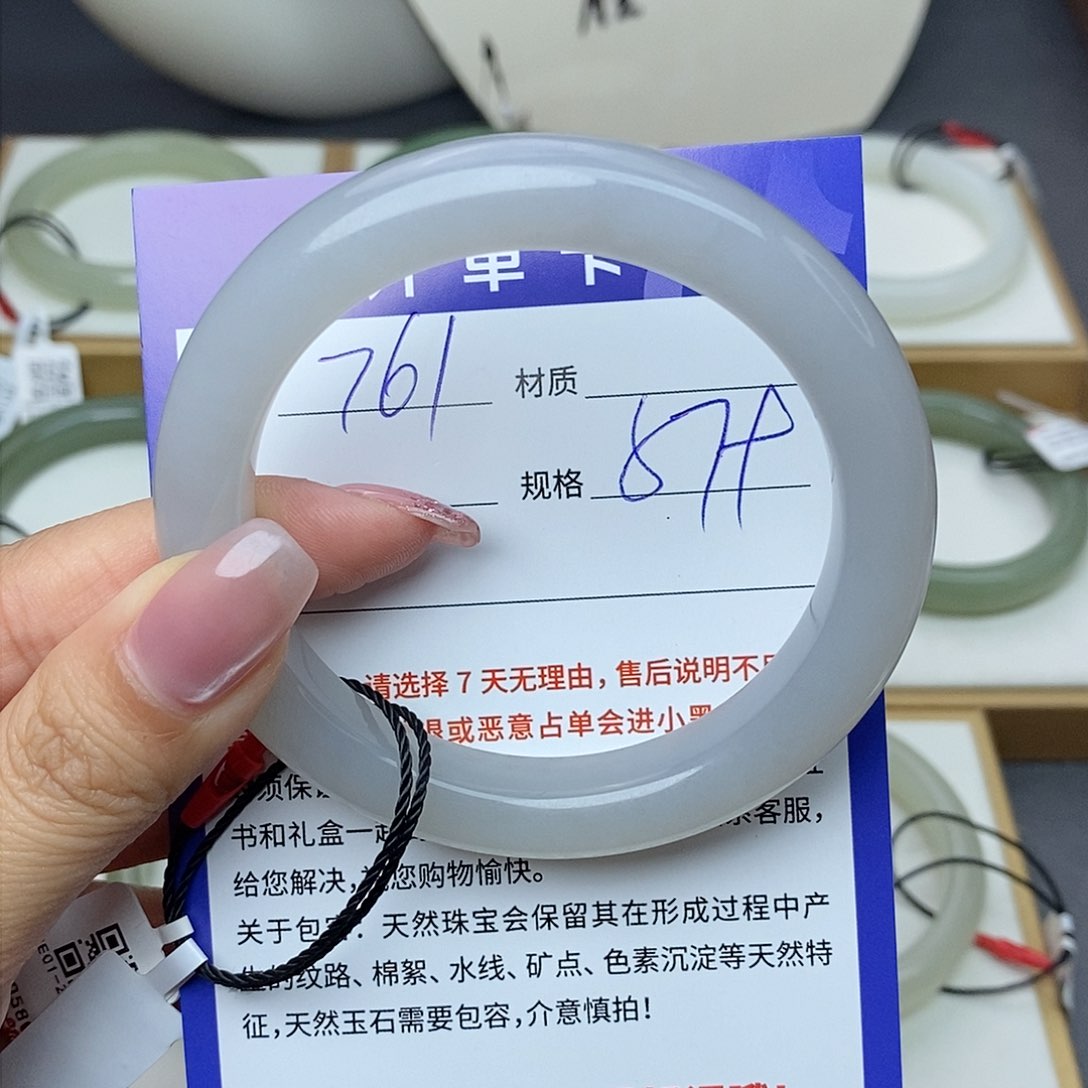 和田玉手镯未镶嵌Bm 