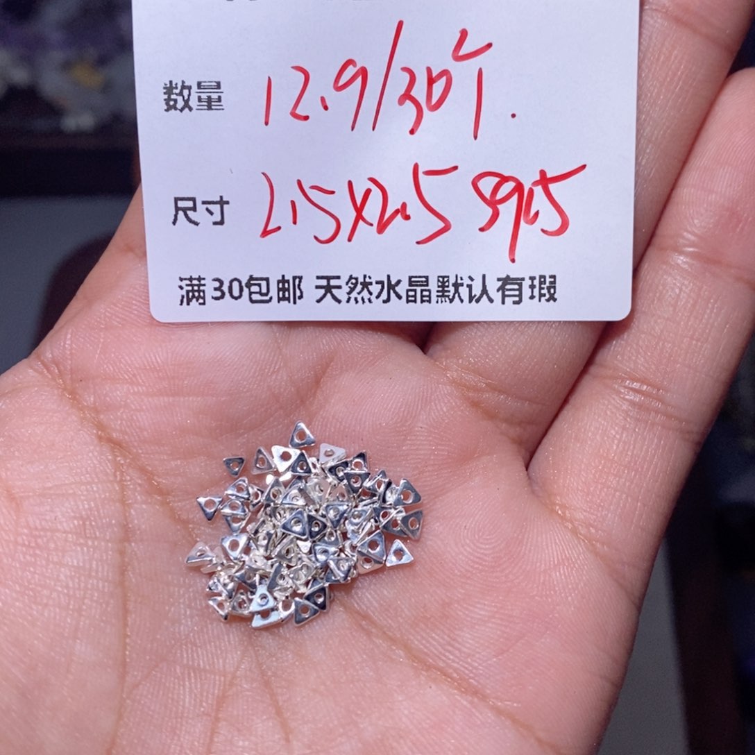 水晶珠宝半成品银S925镶嵌R32